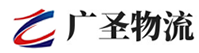 深圳到海宁市物流公司